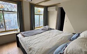 The Hazel House Bed And Breakfast